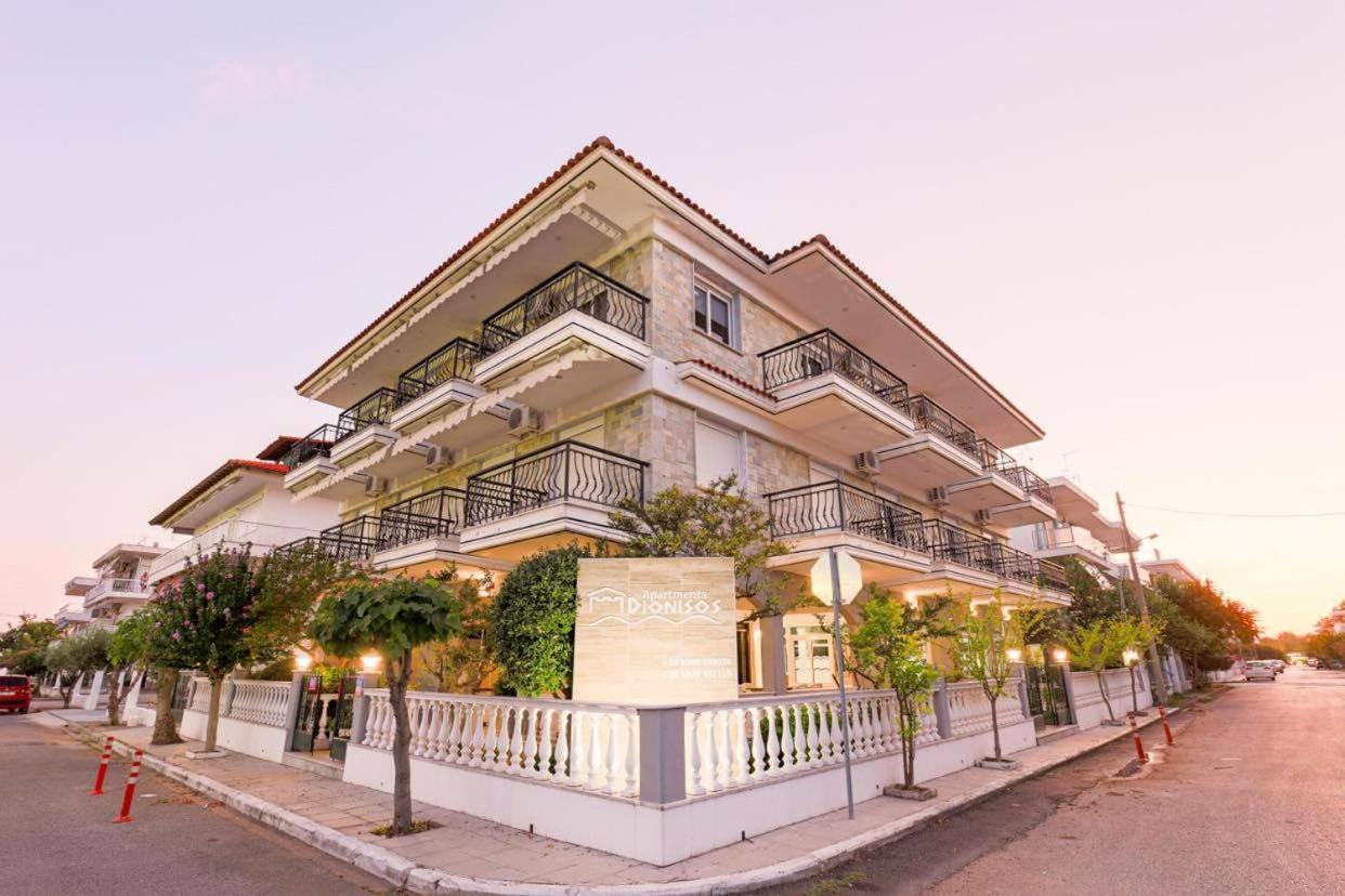 Dionisos Апартаменты